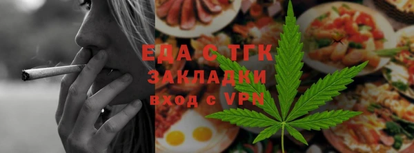 MDMA Premium VHQ Вяземский